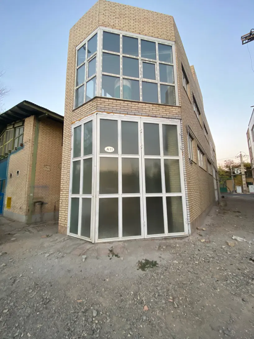 مغازه کارگاهی