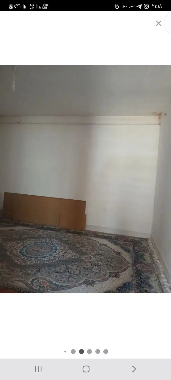 ساختمان مسکونی