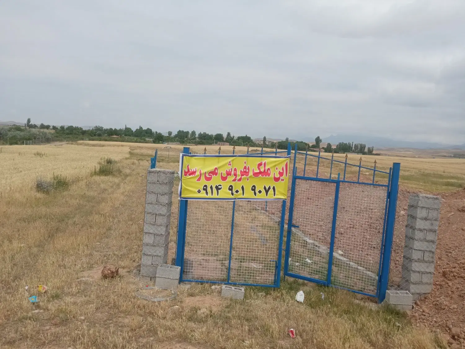 زمین در جاده کلیبر بر جاده 5*75 روبروی قبرستان