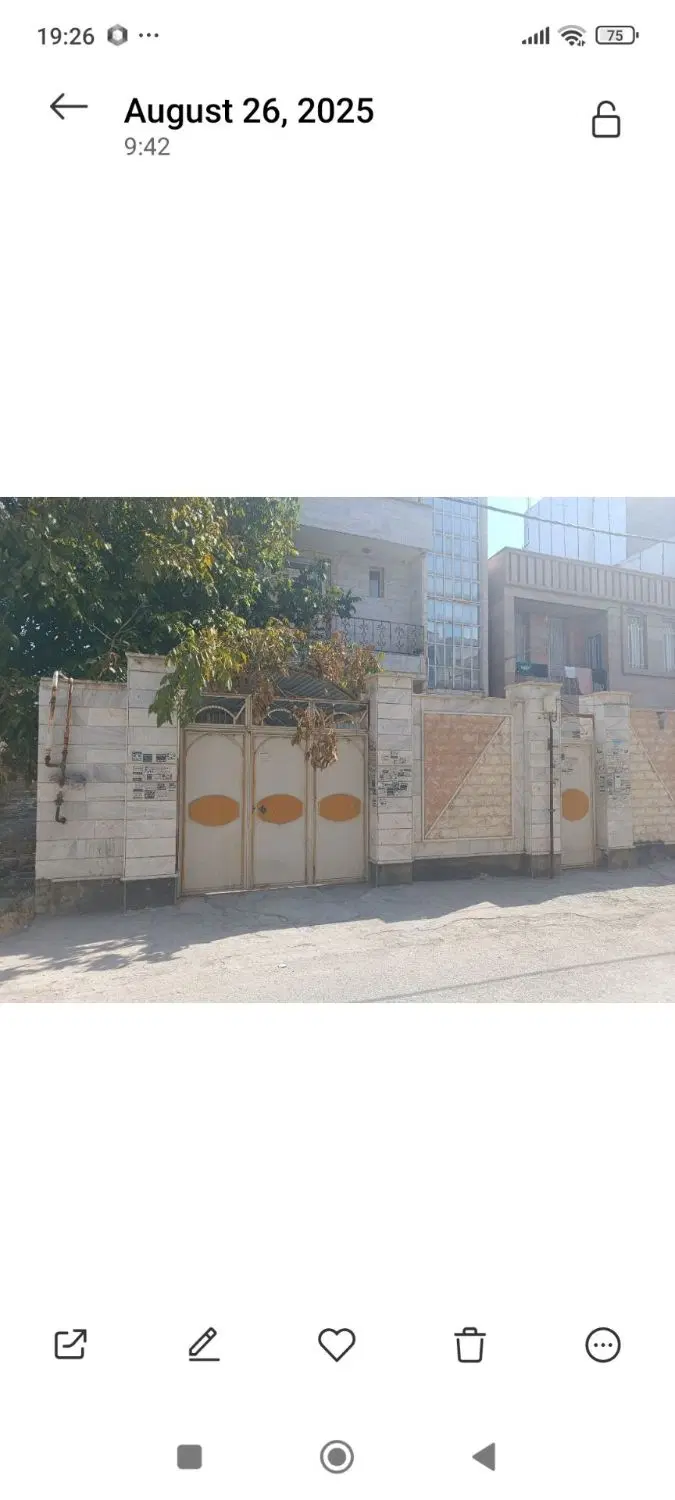 ویلایی دوطبقه ۲۷۴ متری نهالستان