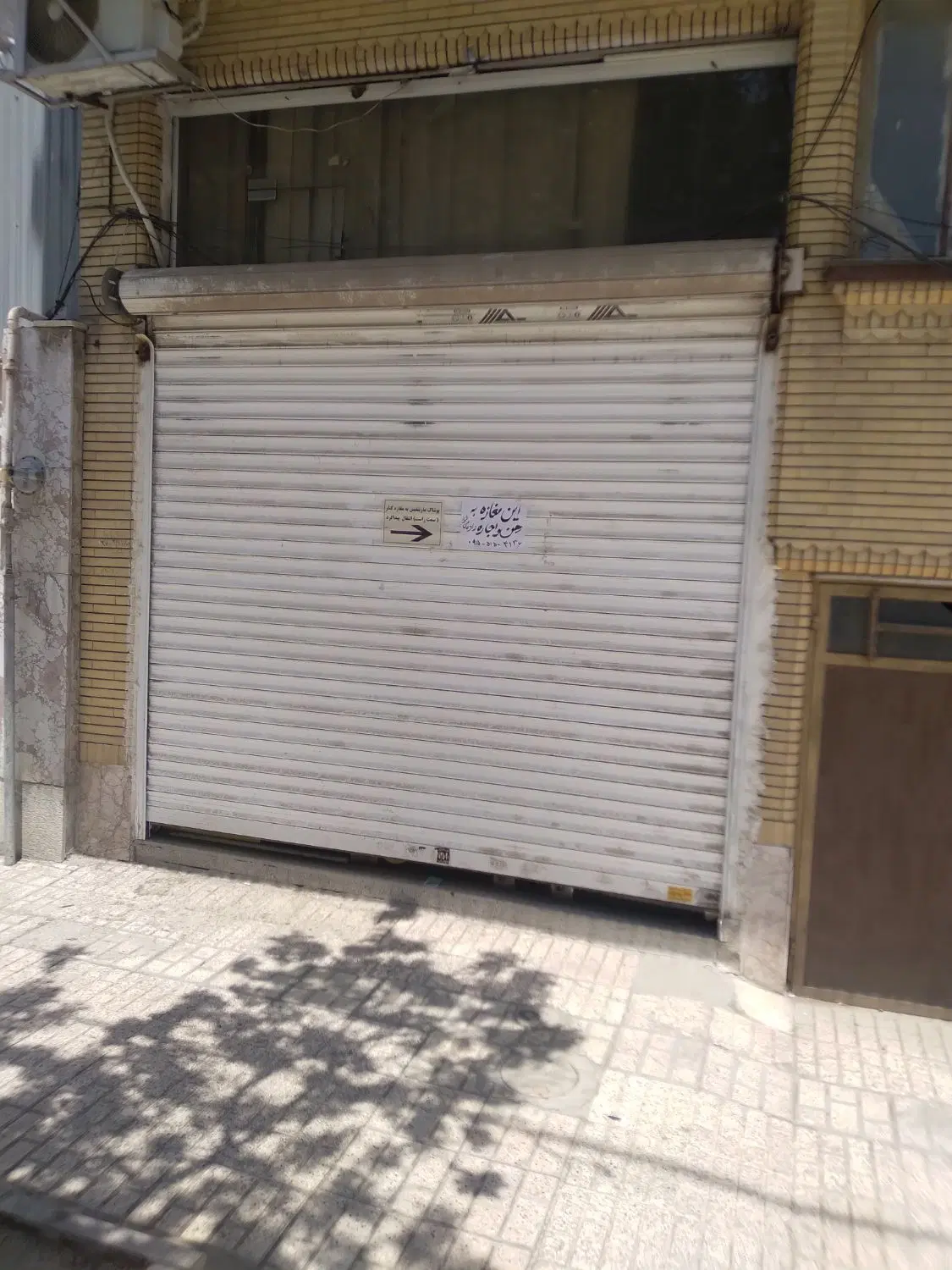 ۱۸ متر مغازه