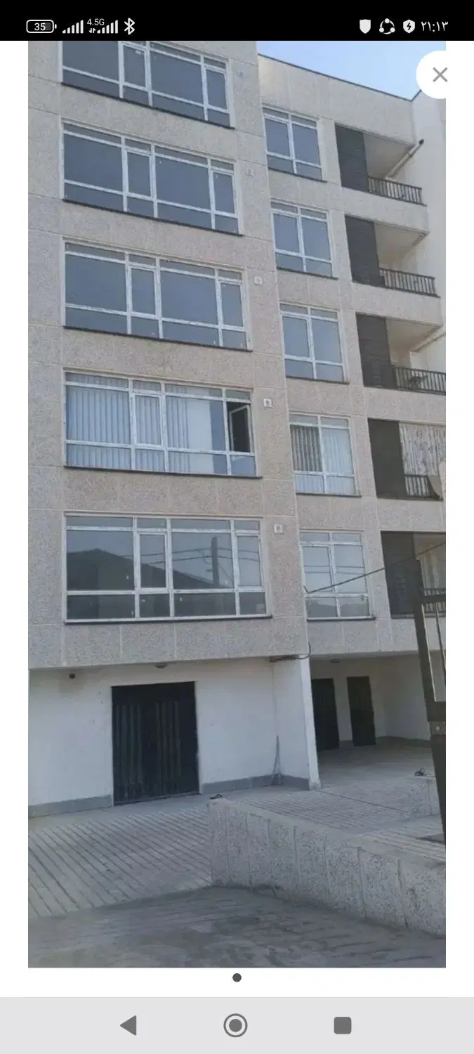 پایاسازه مهرگان