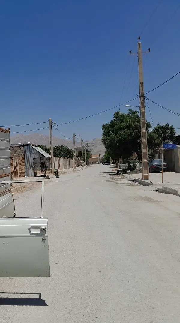 فروش ملک