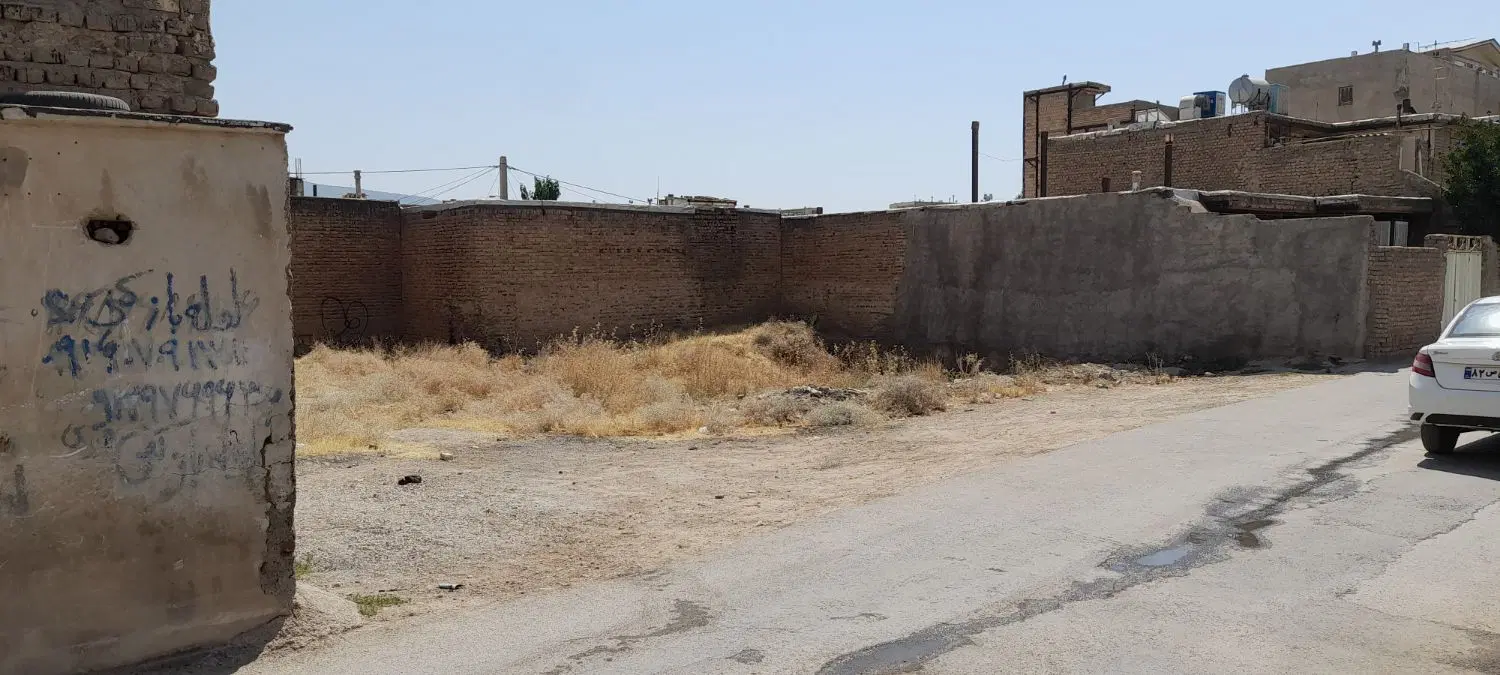 زمین مسکونی