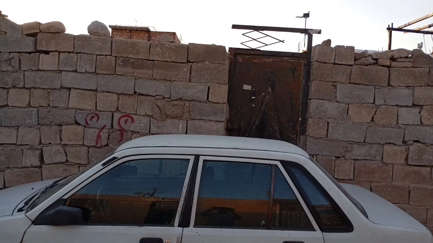سـلام وقت یک  قطعه زمیـن