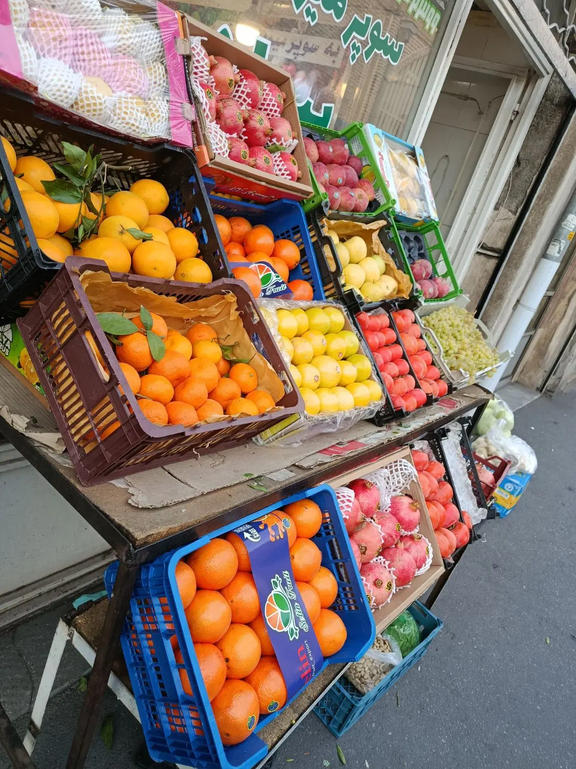 مغازه میوه فروشی