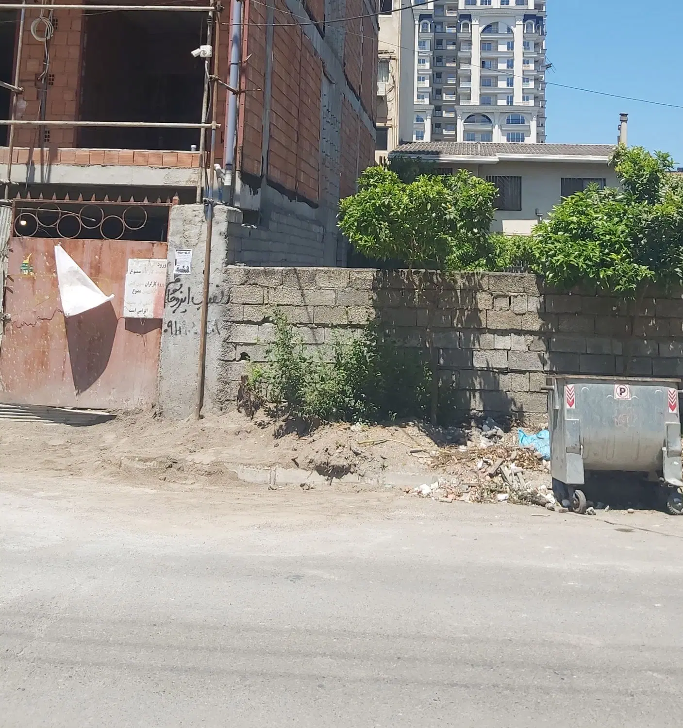 زمین فروشی اپادانا