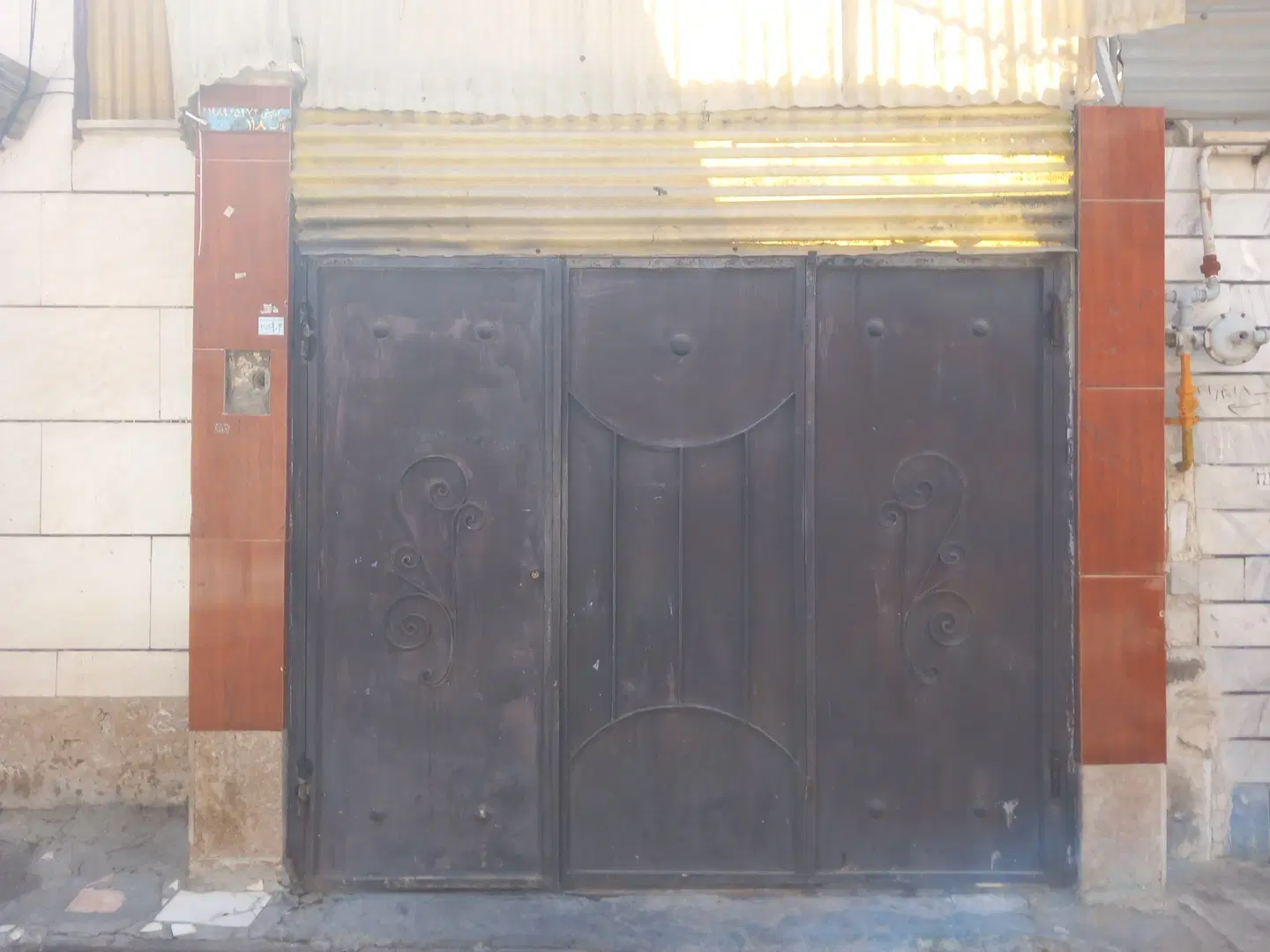 خانه