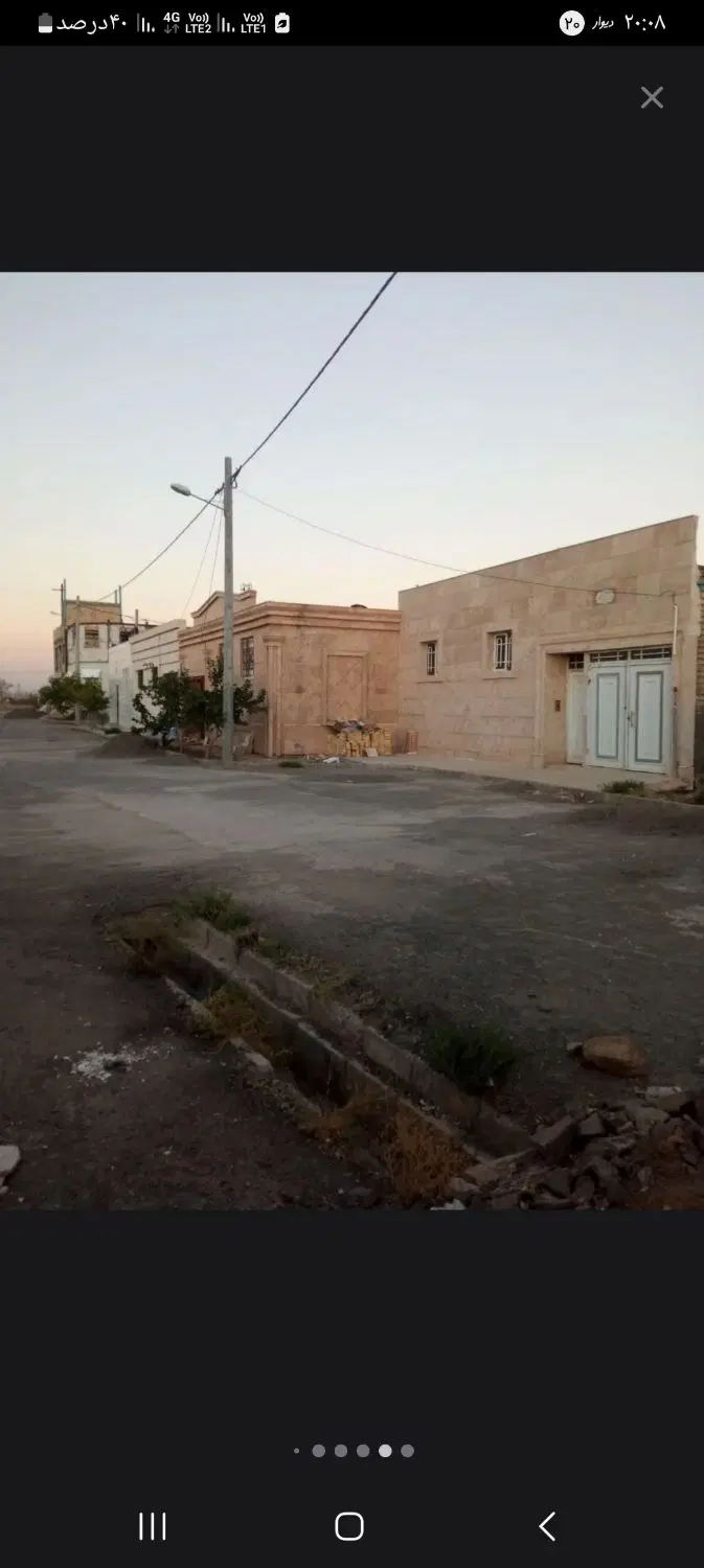 زمین بینالود خیابان پژوهش