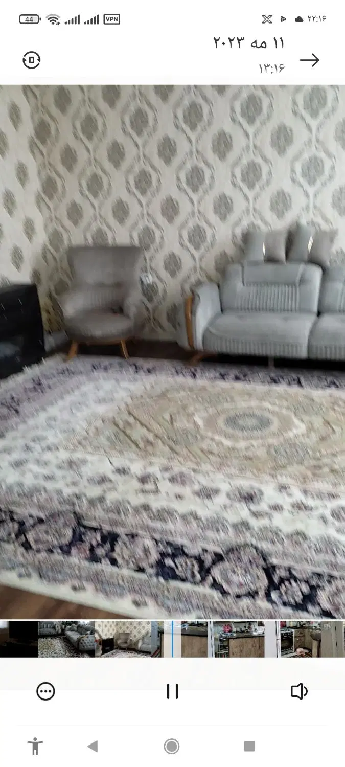 آپارتمان اجاره ای
