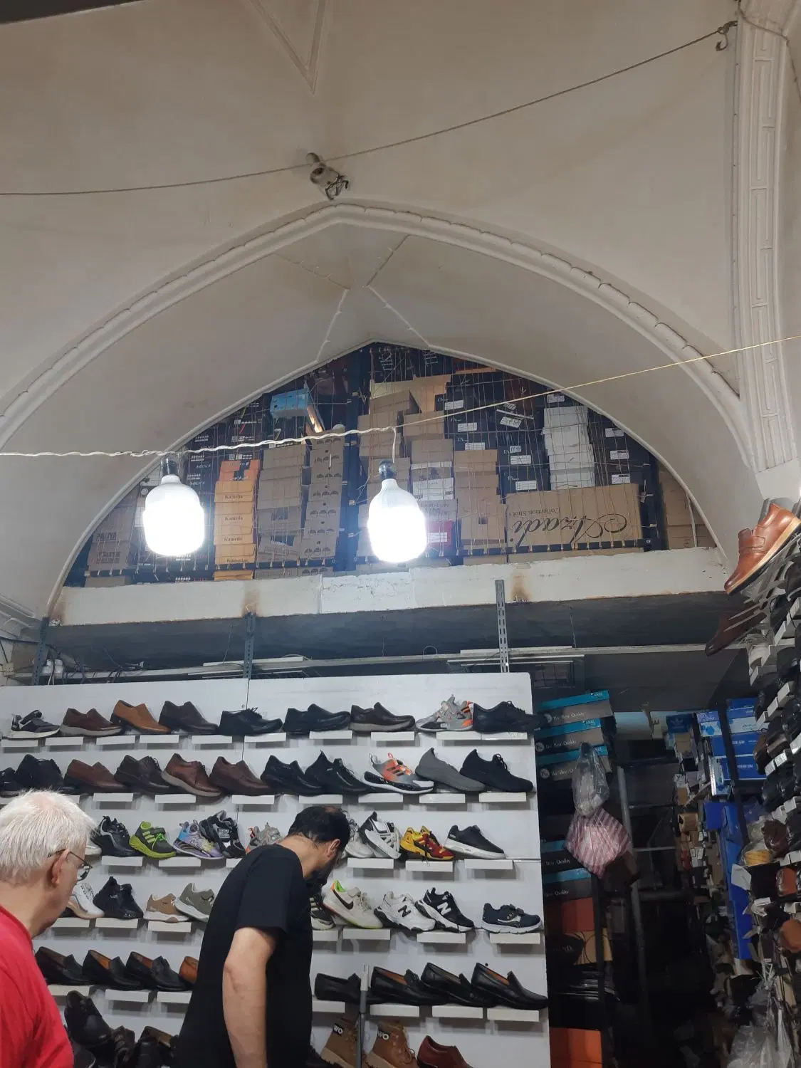 ملک تجاری