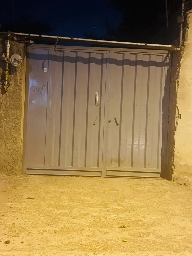 خانه