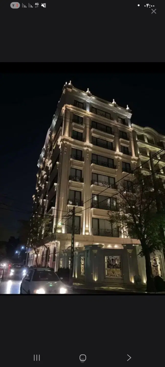مغازه
