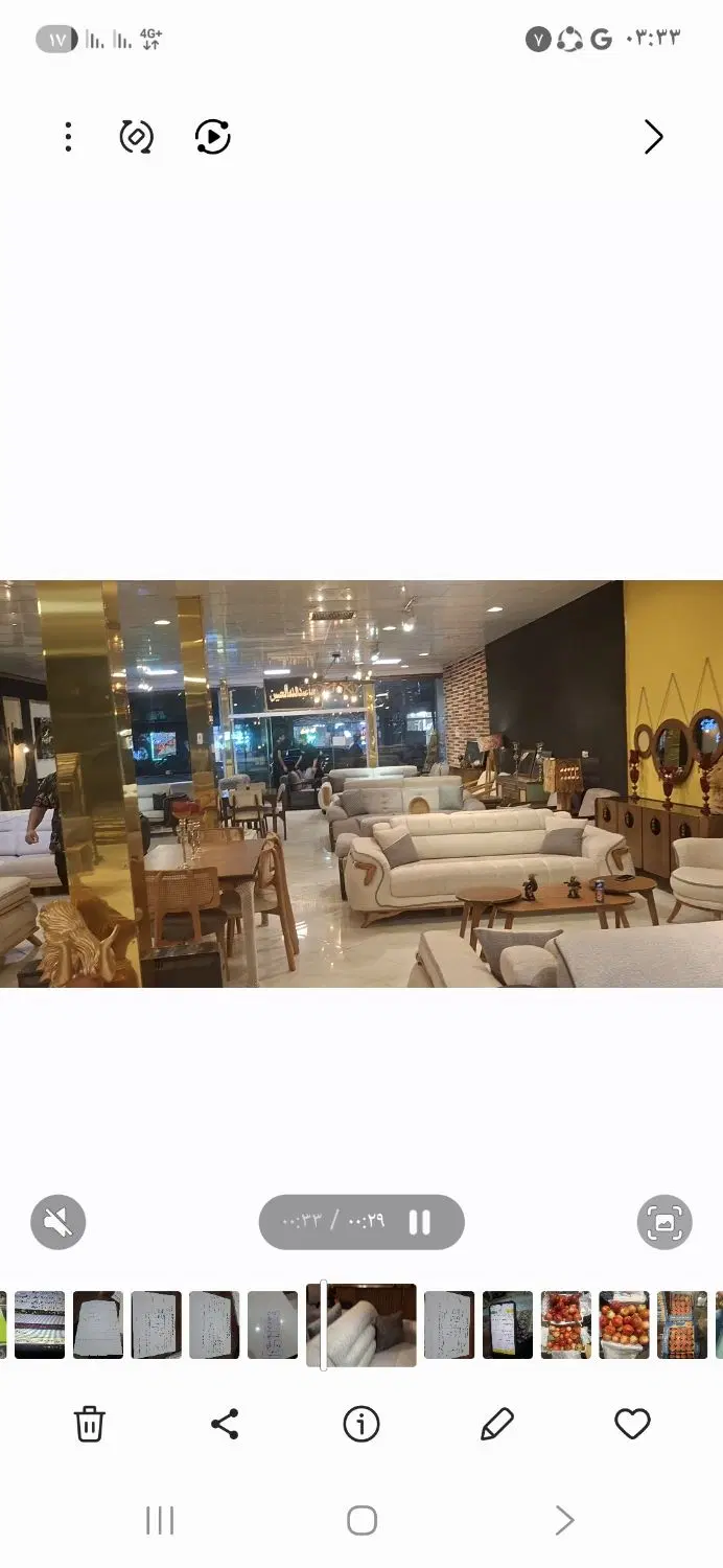 مغازه مبل فروشی در بازار مبل امام رضا (ع)