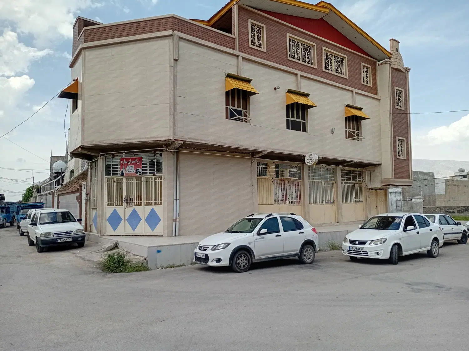 فروش مغازه تجاری