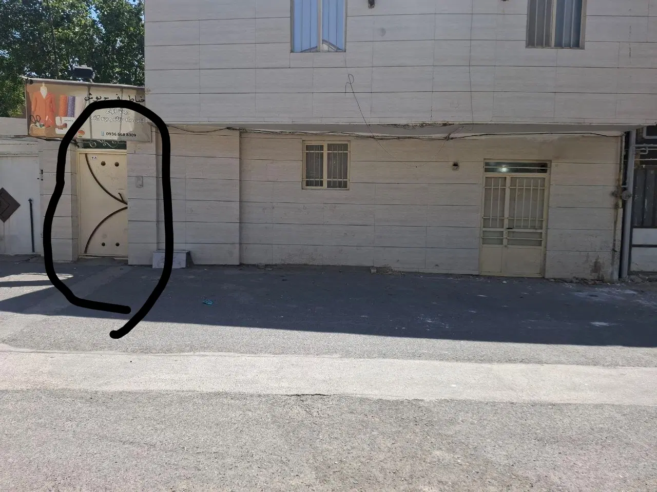 ویلایی همکف فرح بخش شرقی ۱۹