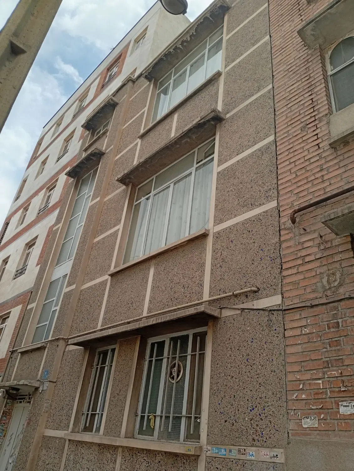 فروش خانه