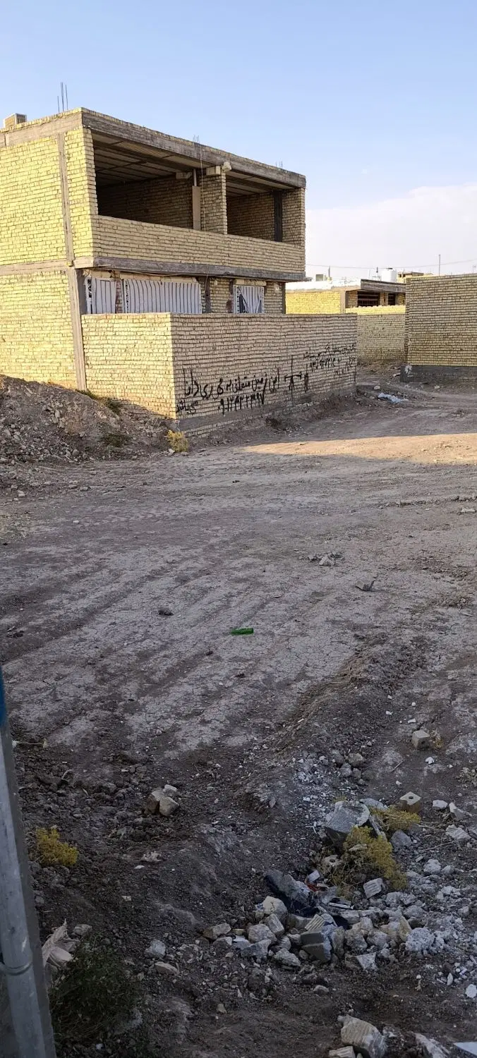 زمین مسکونی
