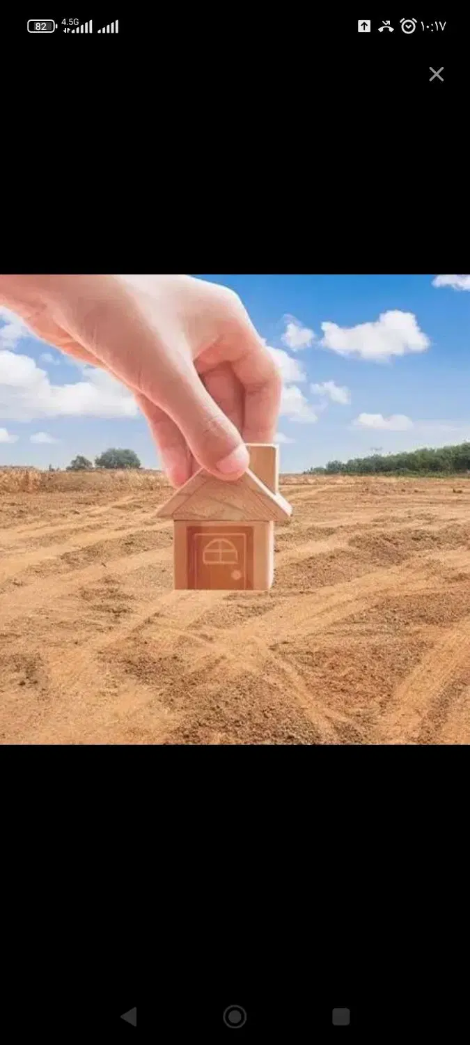 فروش زمین مسکونی جهت ساخت8واحدی زیردادگستری