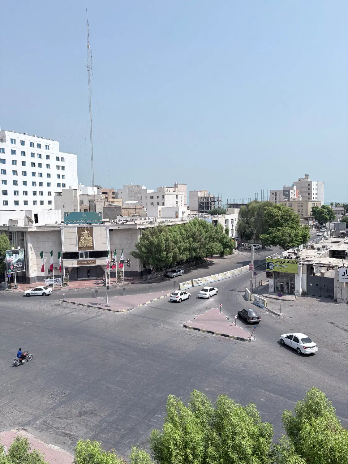 واحد اداری مرکزشهر