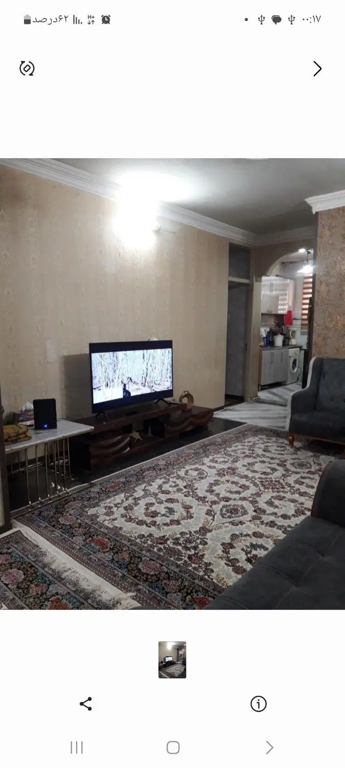 خانه دربستی حیاط ماشین رو بهمنیار