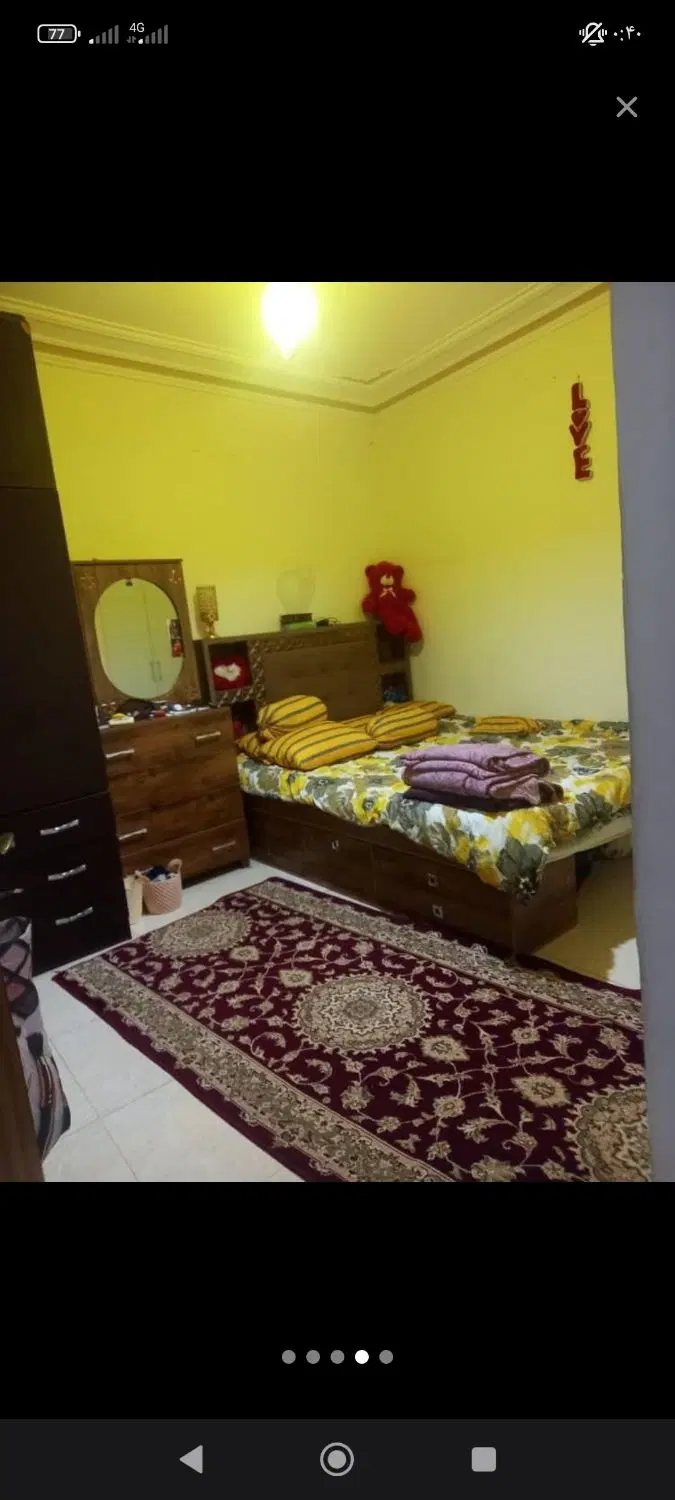 همخونه