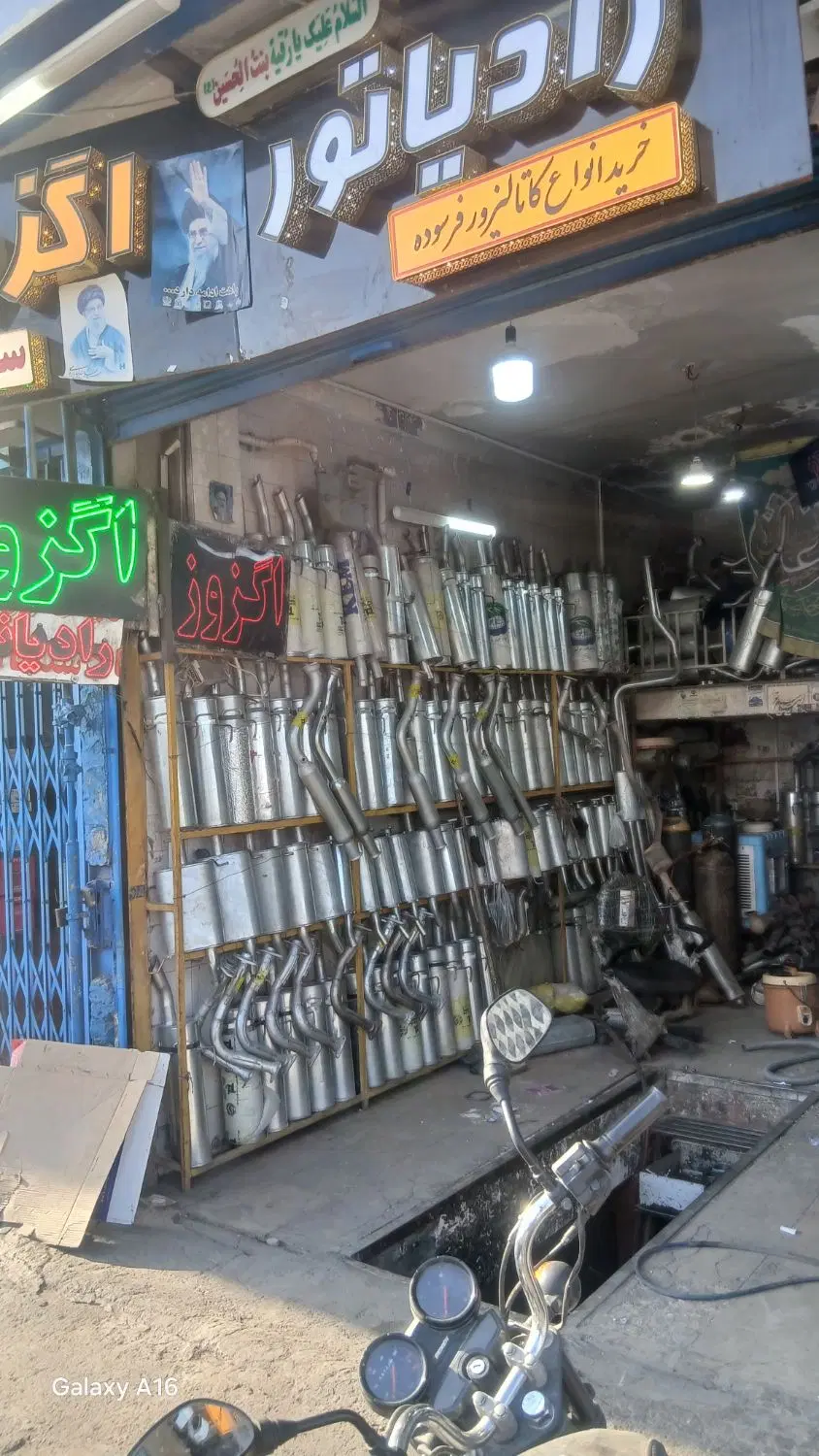 مغازه بالکن همکف
