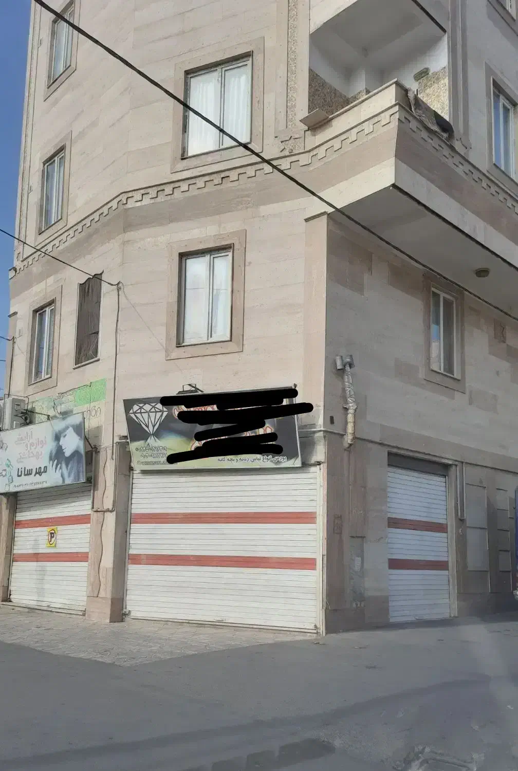 ۳۰ متر مغازه وکالتی دونبش.
