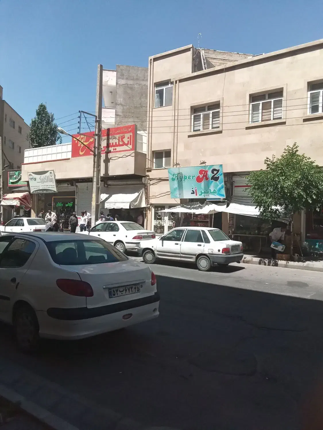 واگذاری مغازه نان روغنی و بربری وکیک صبحانه اندیشه