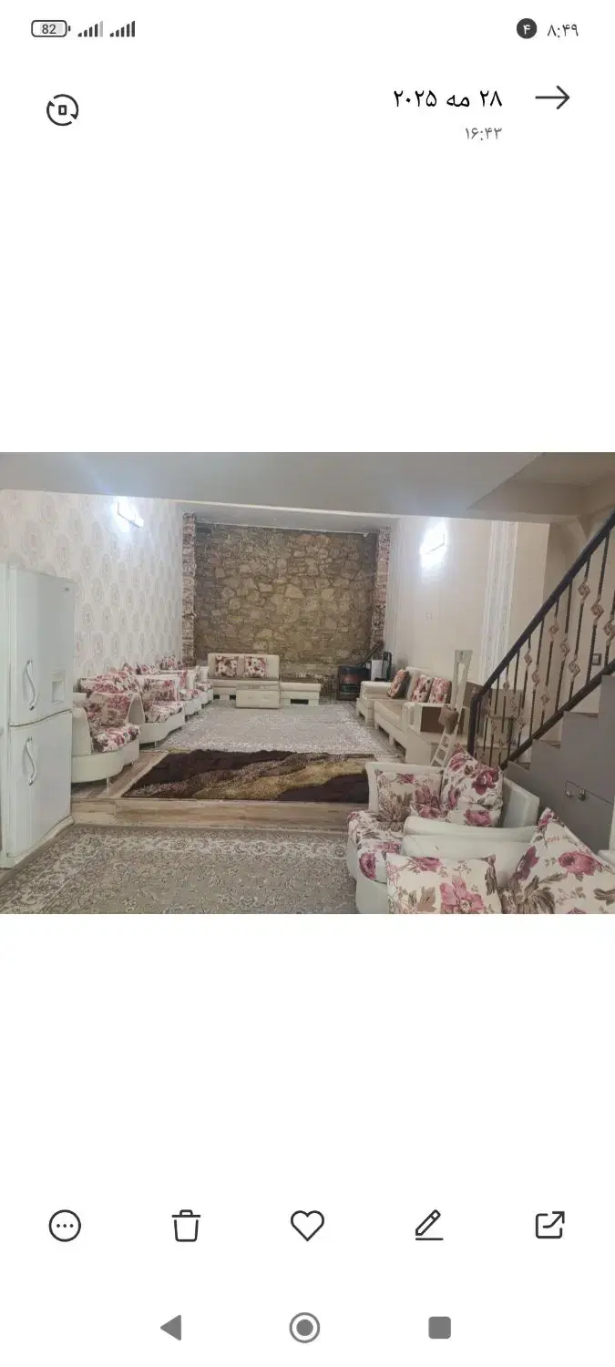 ویلا فروشی شاندیز ابرده