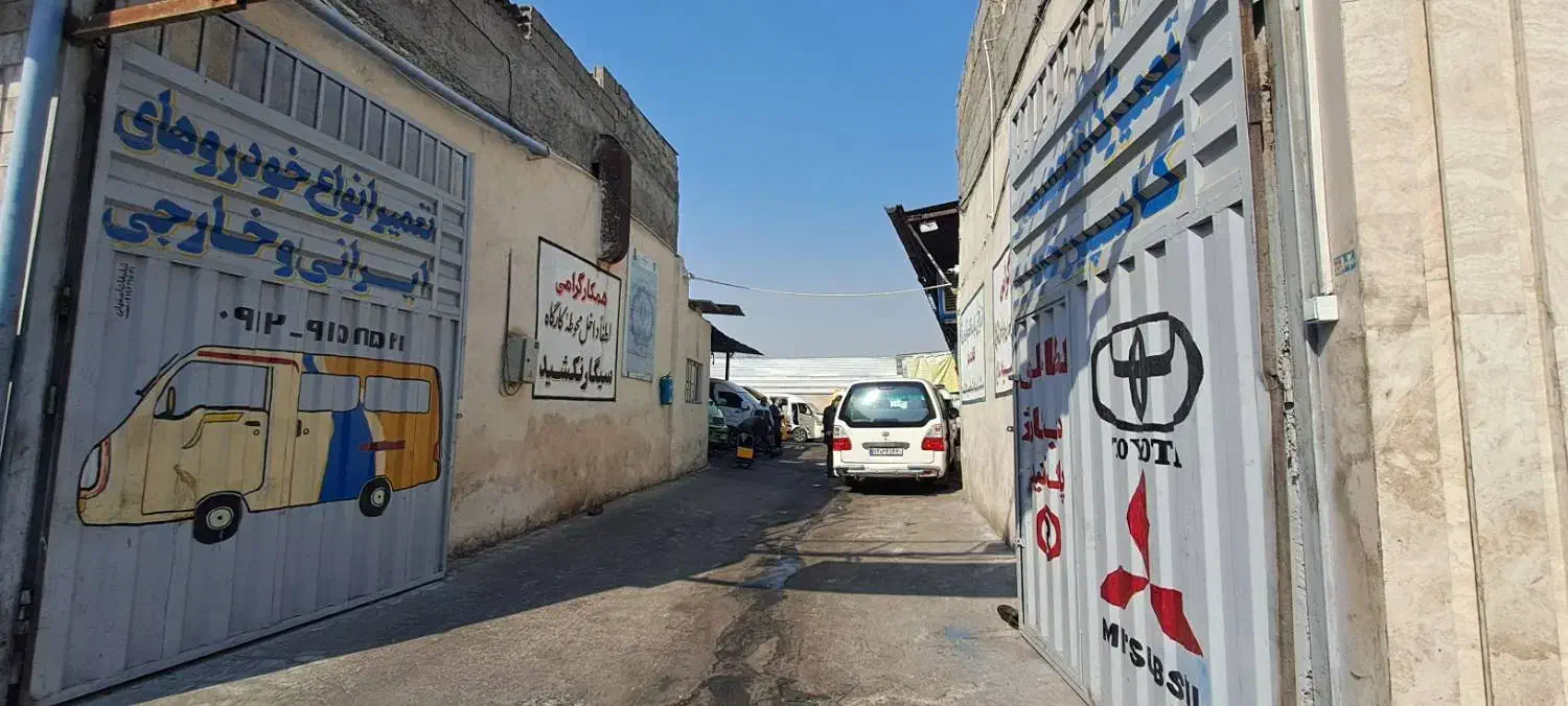 ۷۰۰ متر تجاری