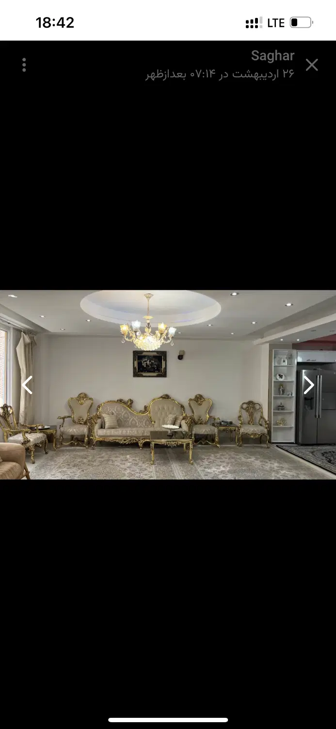 فروش اپارتمان ۲۴ متری