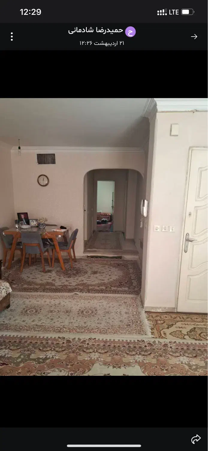 آپارتمان ۷۲ متر توحید نصرت