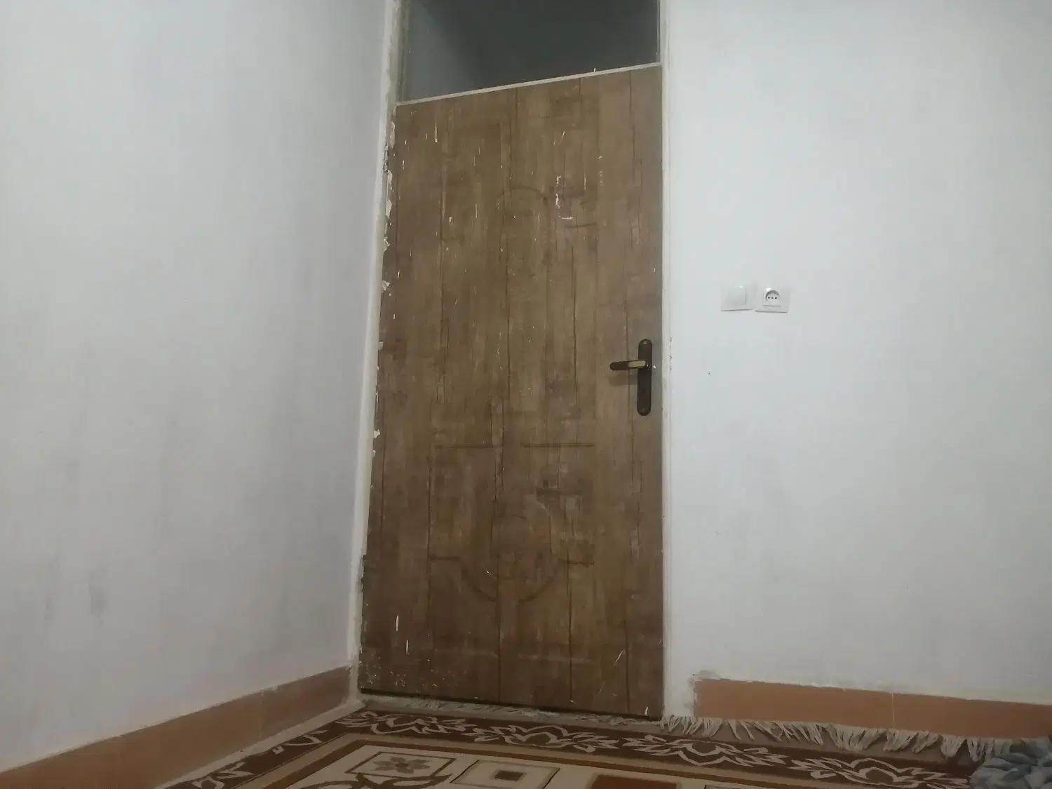 همخونه
