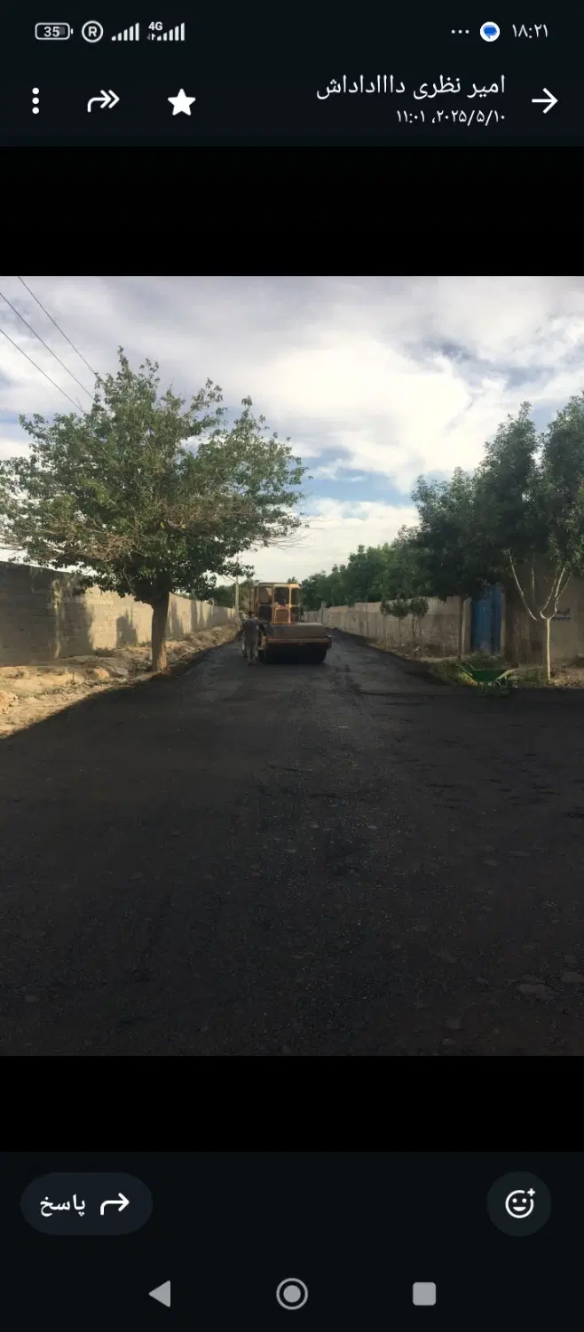 باغچه ،چهاردیواری ، منجیل آباد .