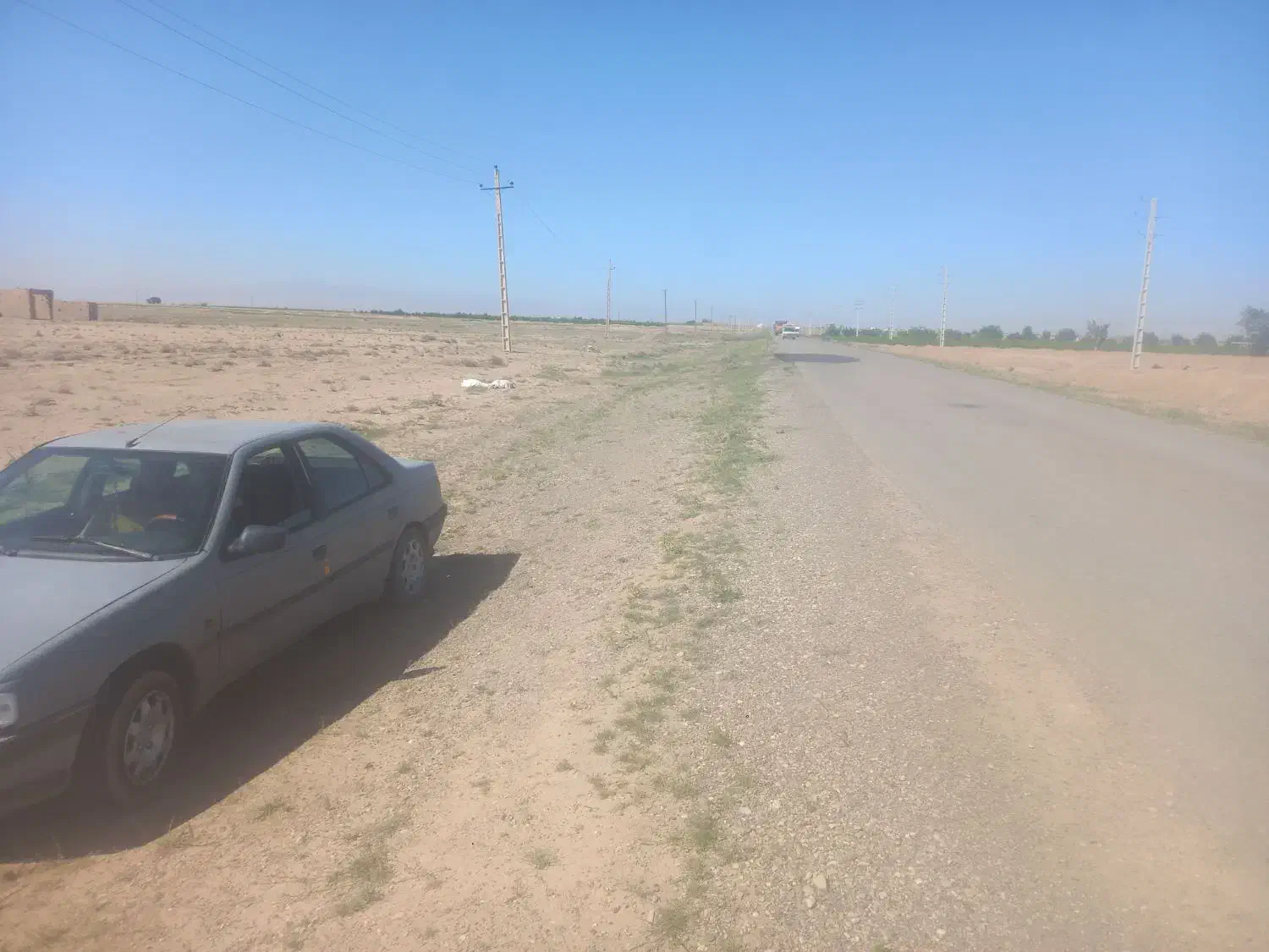 زمین بحر خیابان اصلی