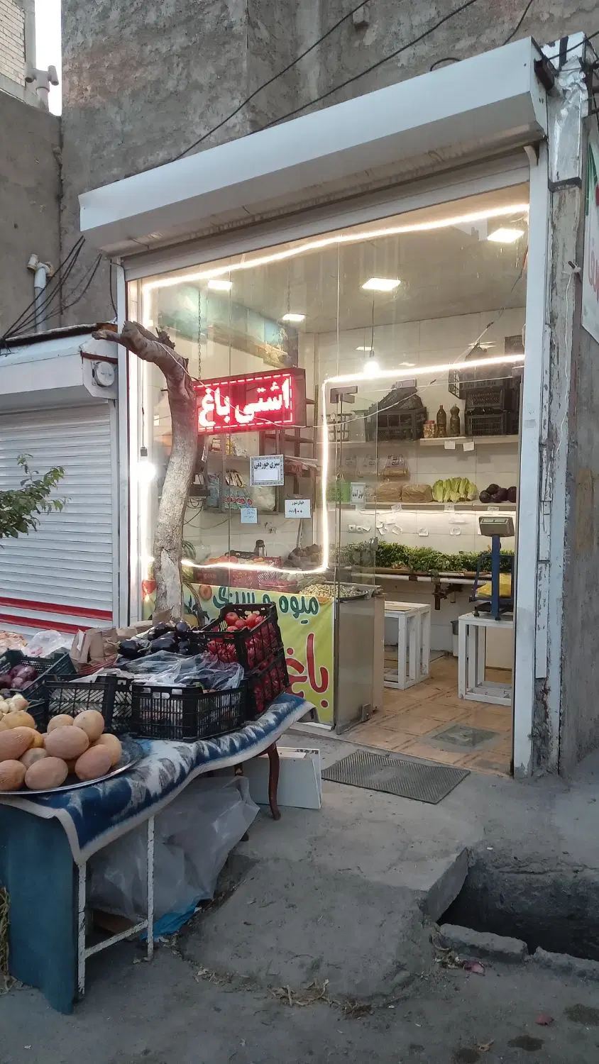 رهن و اجاره مغازه