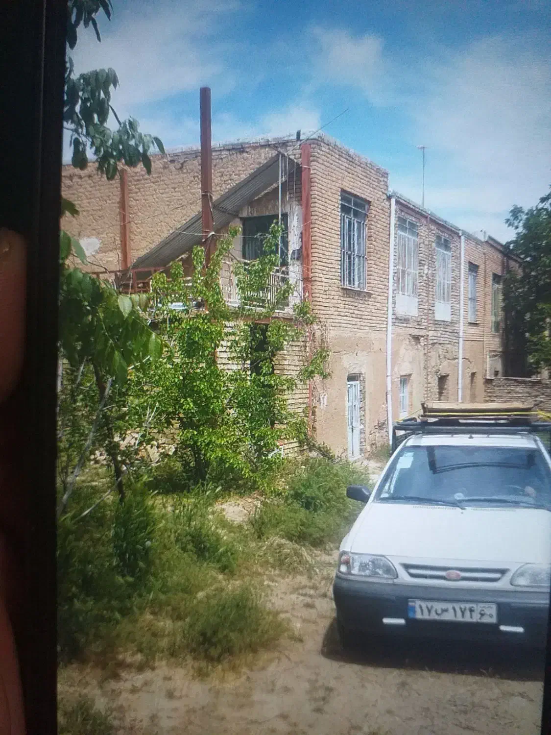 فروش مسکونی