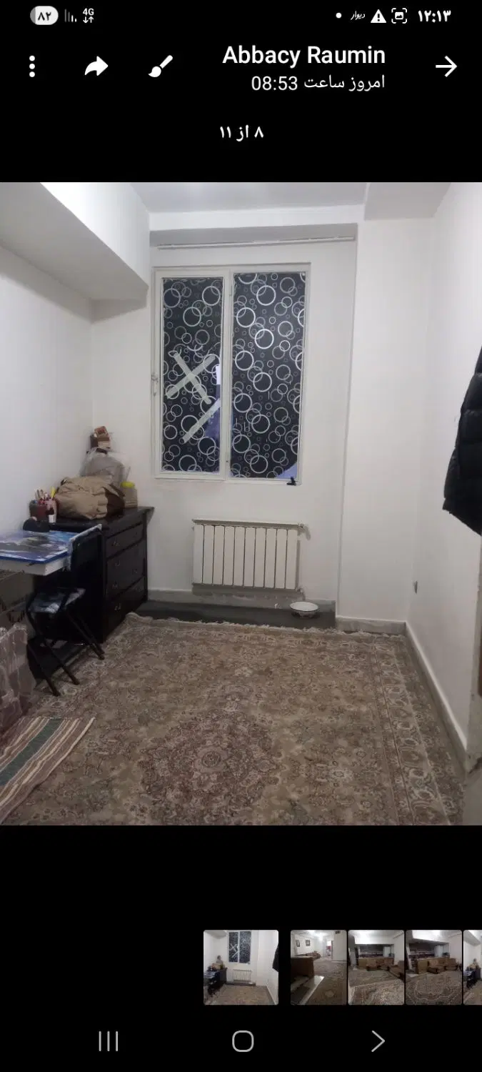 فروش آپارتمان