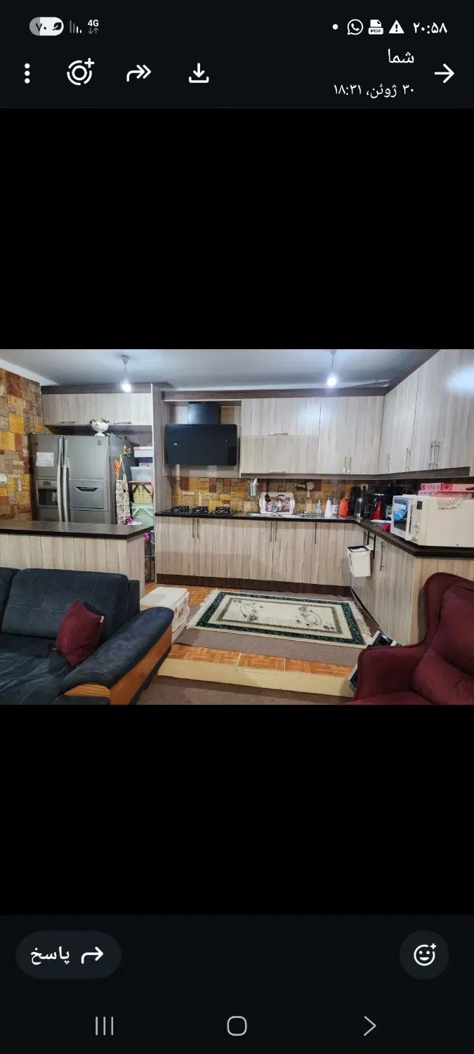 رهن و اجاره واحد مسکونی زیتون کارمندی