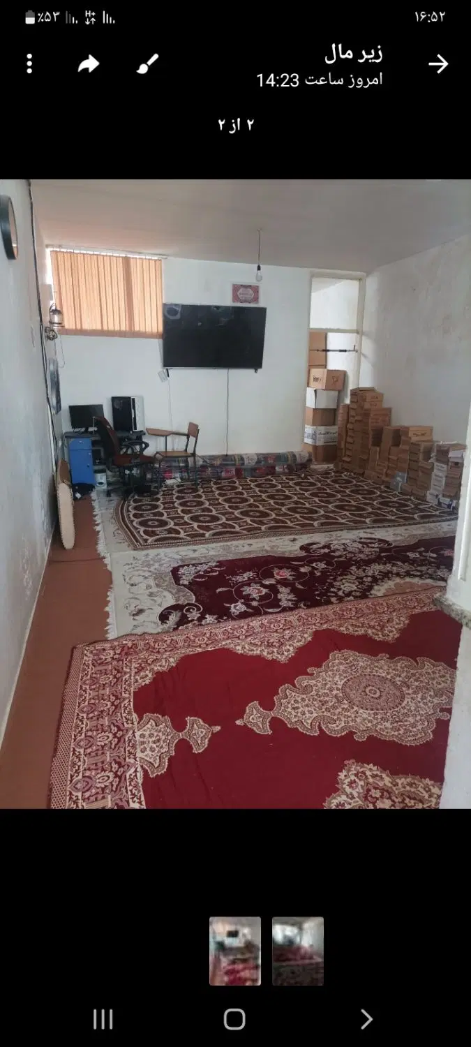 خونه فروشی در فلکدین