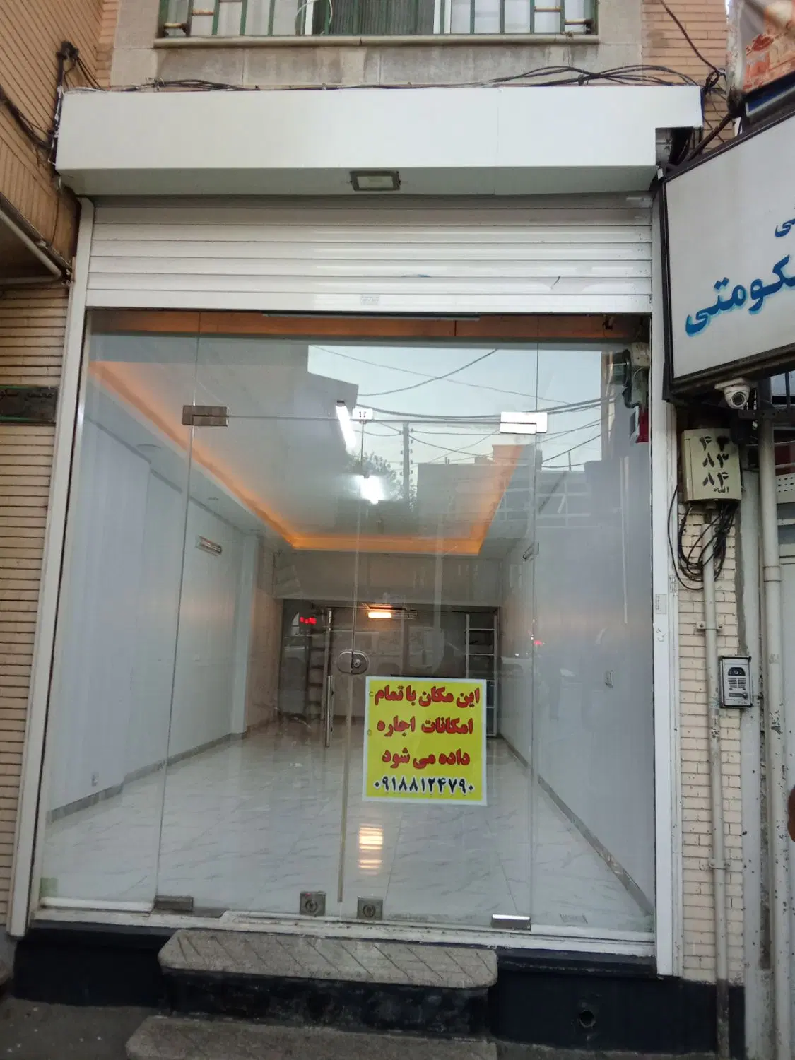 مغازه ۴۵ متری خ تختی جنب پوشاک اکبری