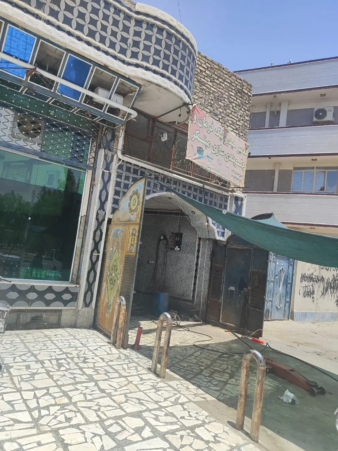 اجاره یک باب مغازه