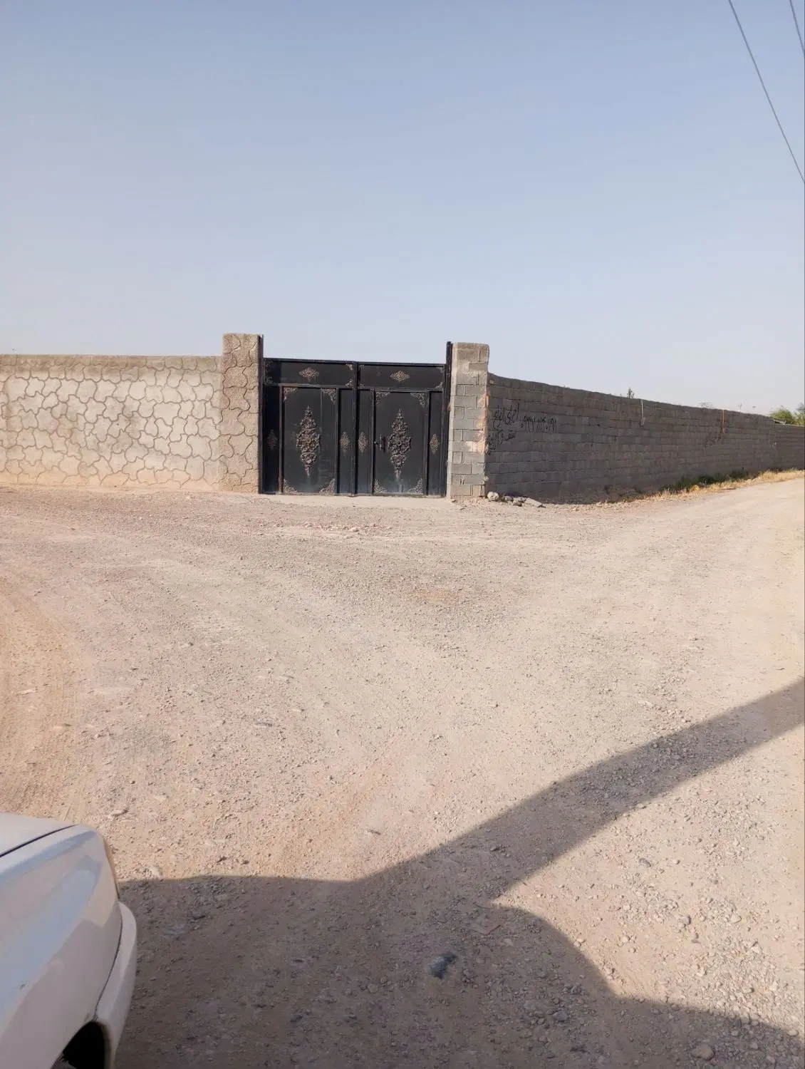 باغ نیمه‌آماده فروشی