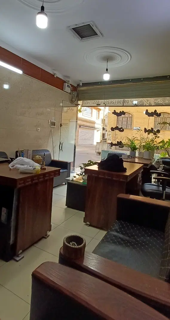 رهن کامل تجاری سرویس بهداشتی