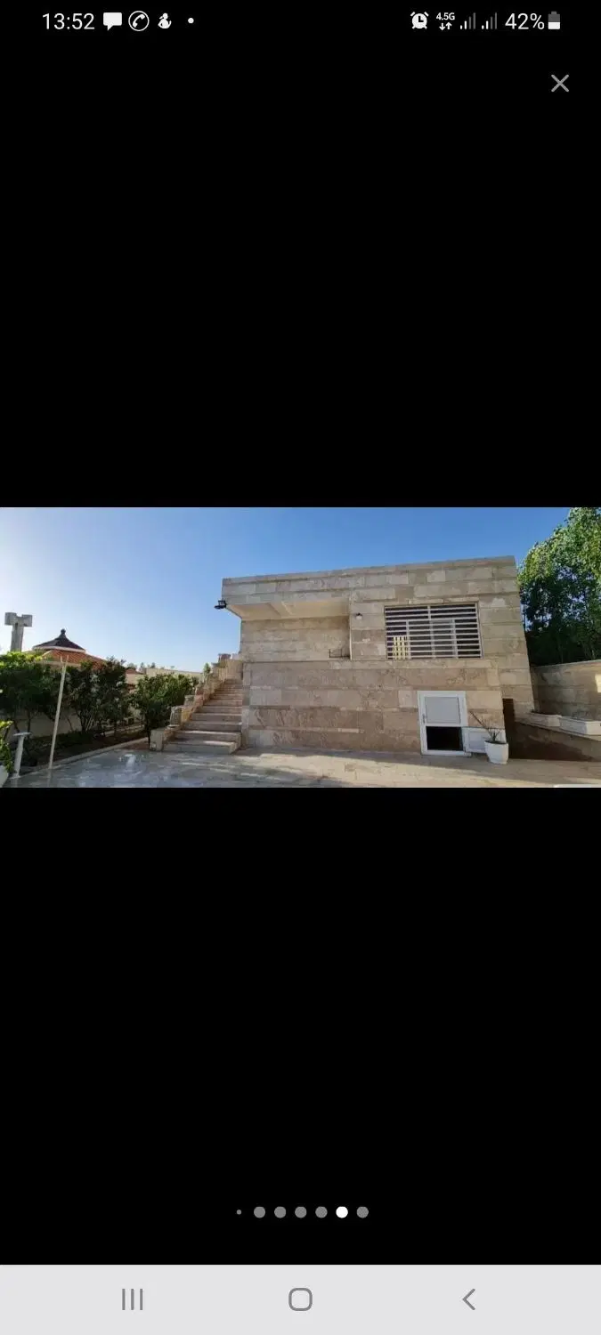 باغ فول امکانات نو ساز