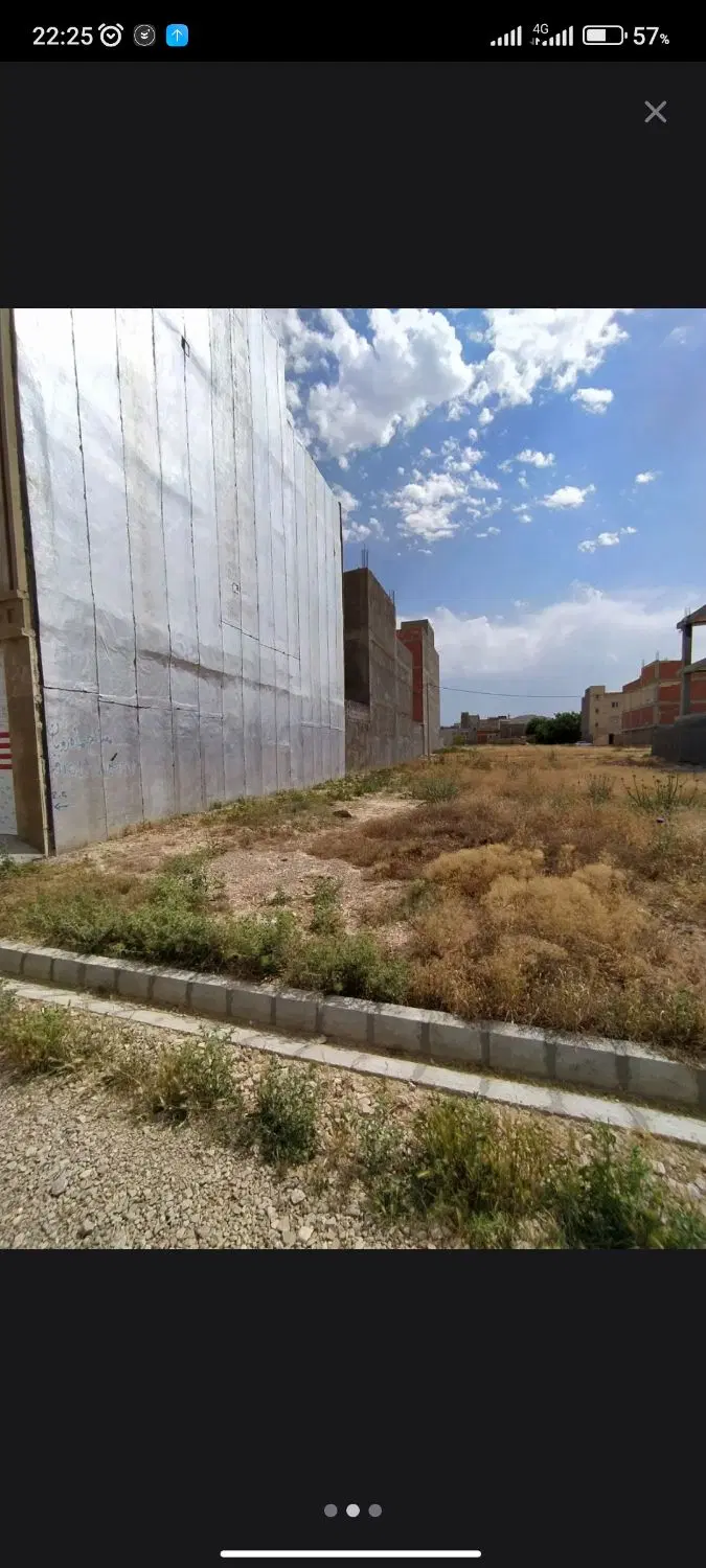 زمین تجاری مسکونی شهرک حکمت