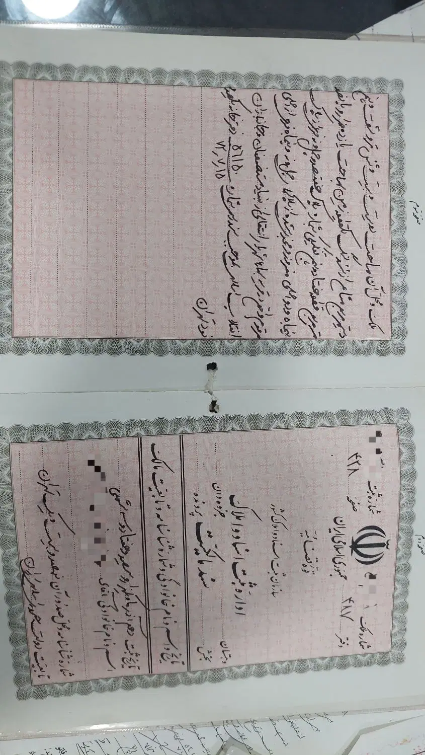 فروش یک قطعه زمین ۲۲۶ م تفکیلی شهرکی