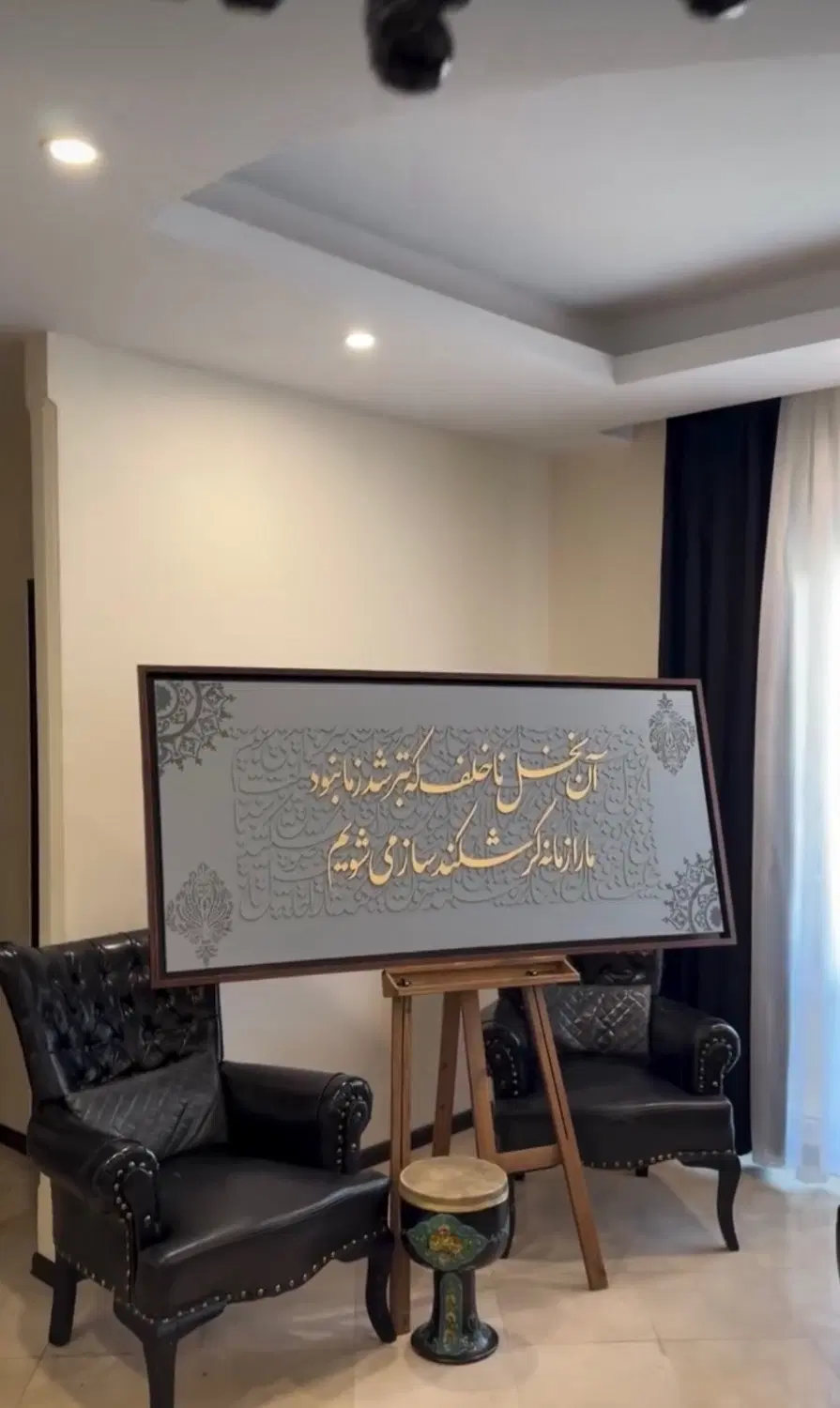 مغازه تجاری_۲۵متری_ باهنر_کوی صادقیه