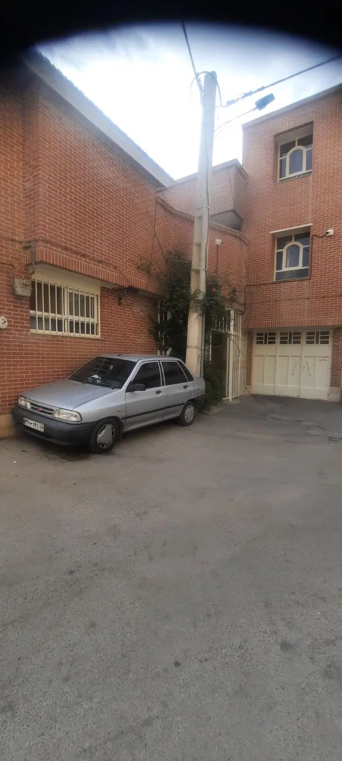 خانه
